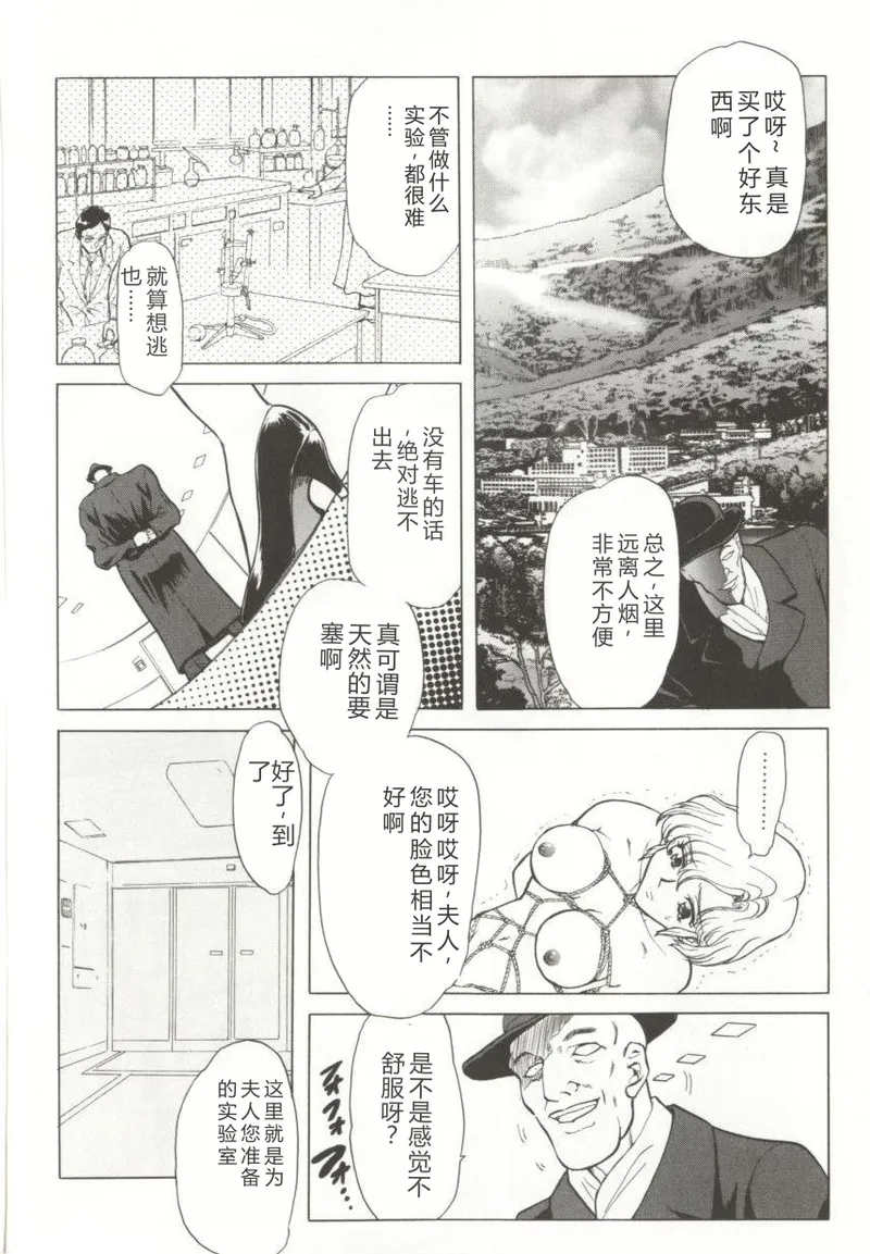 หน้า 88