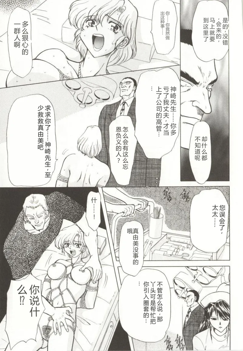 หน้า 91
