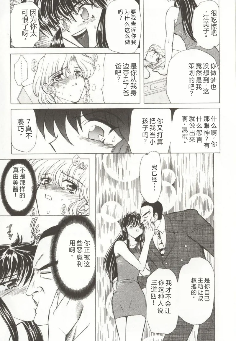 หน้า 95