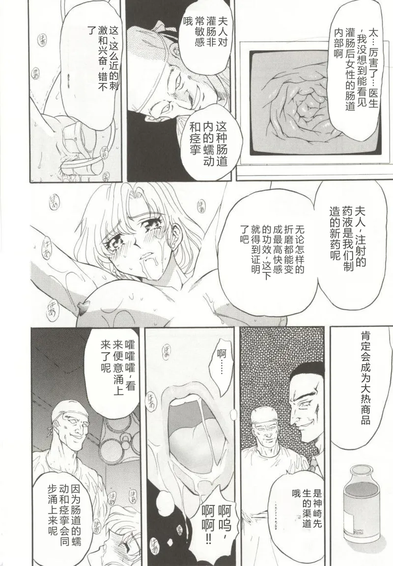 หน้า 116