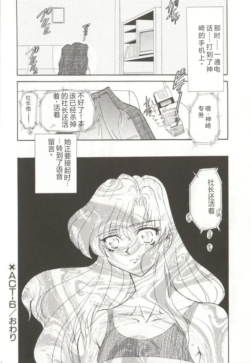 หน้า 124