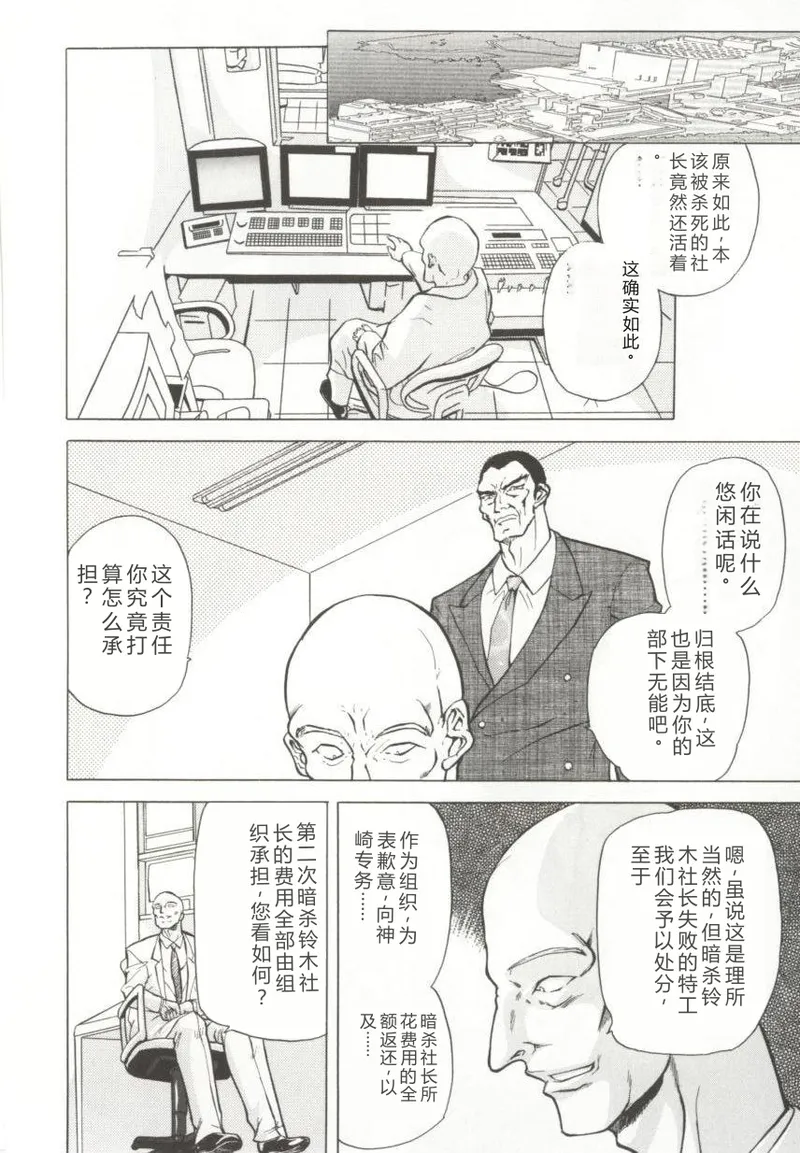 หน้า 130