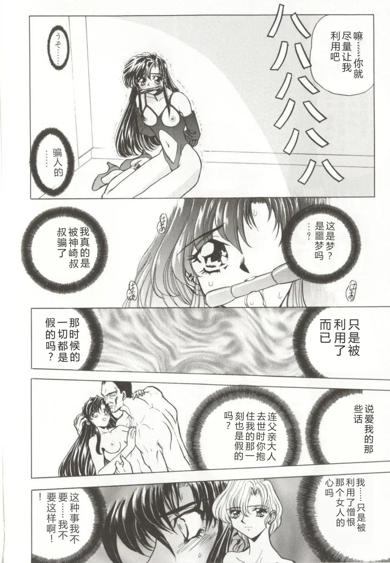 หน้า 132
