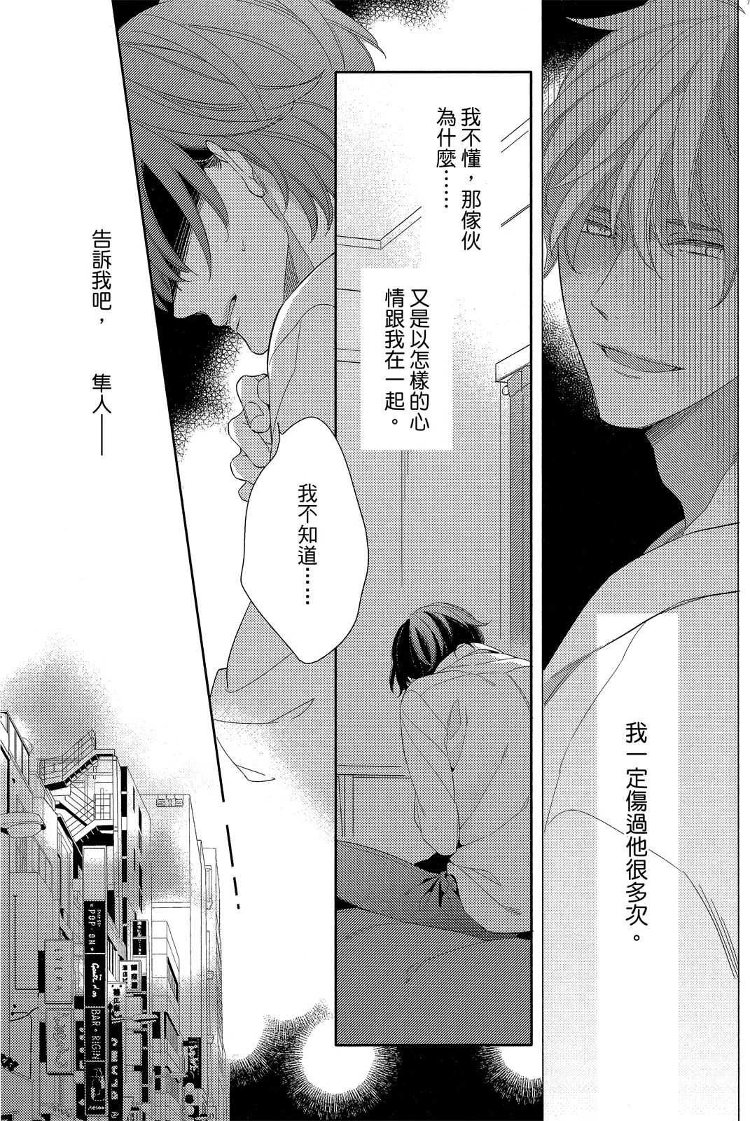 หน้า 115