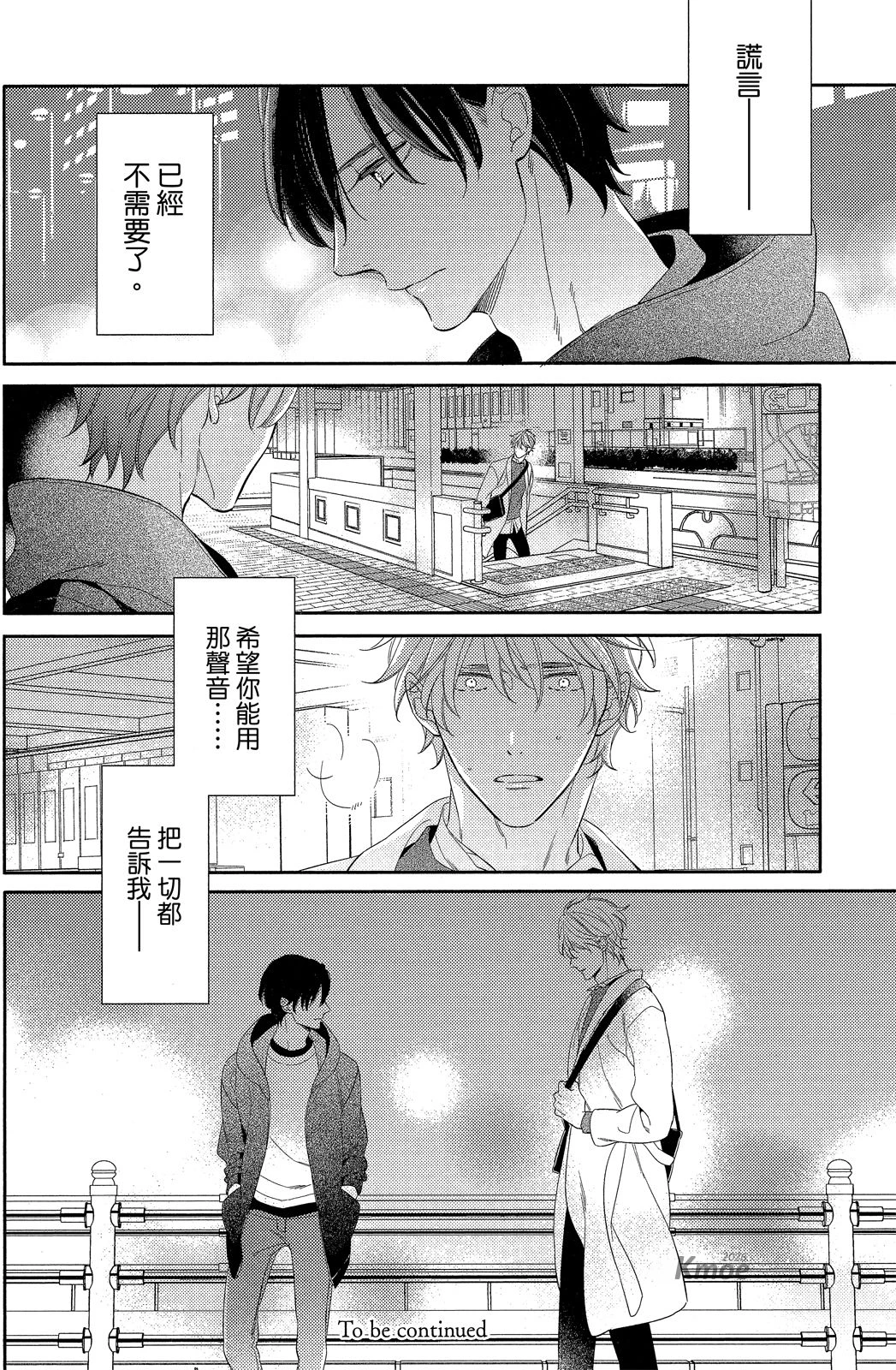 หน้า 118