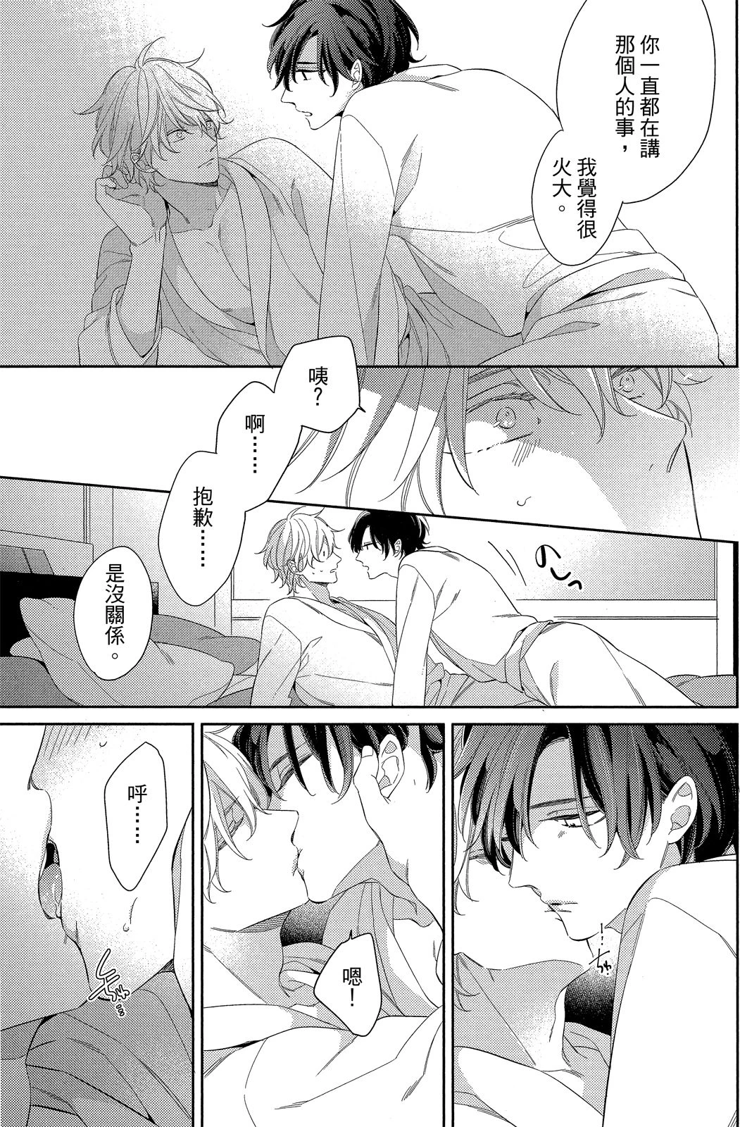 หน้า 151