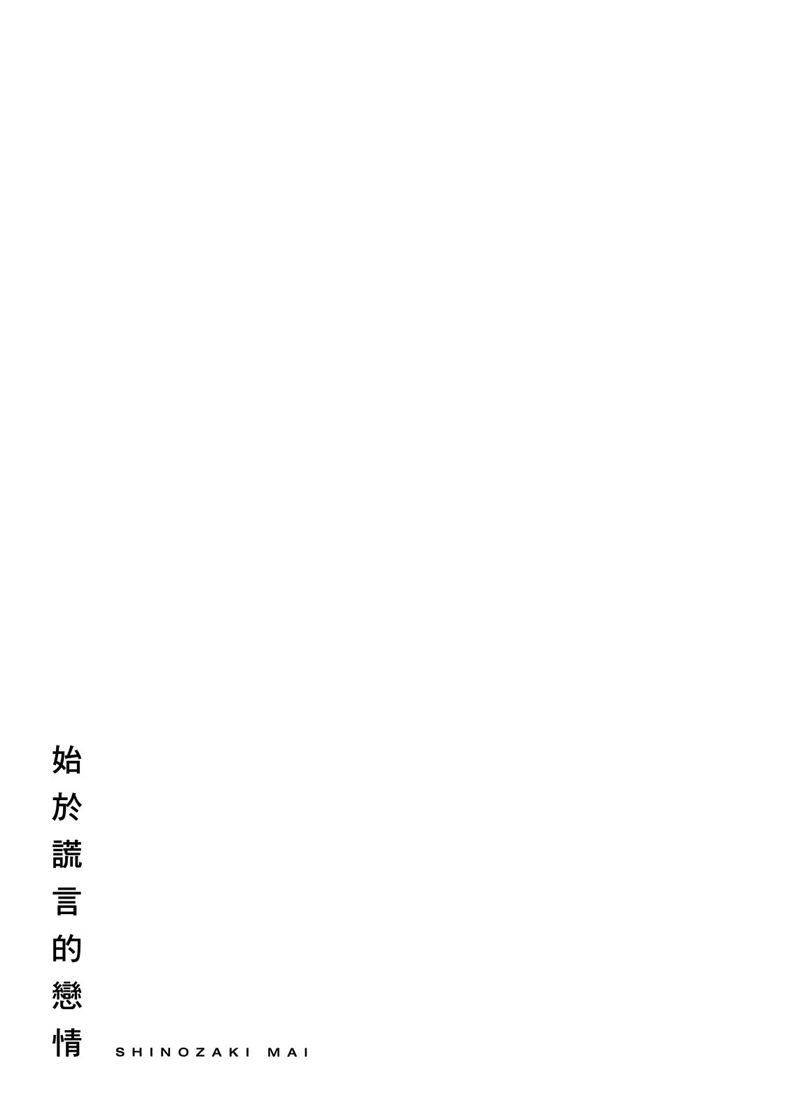 หน้า 161