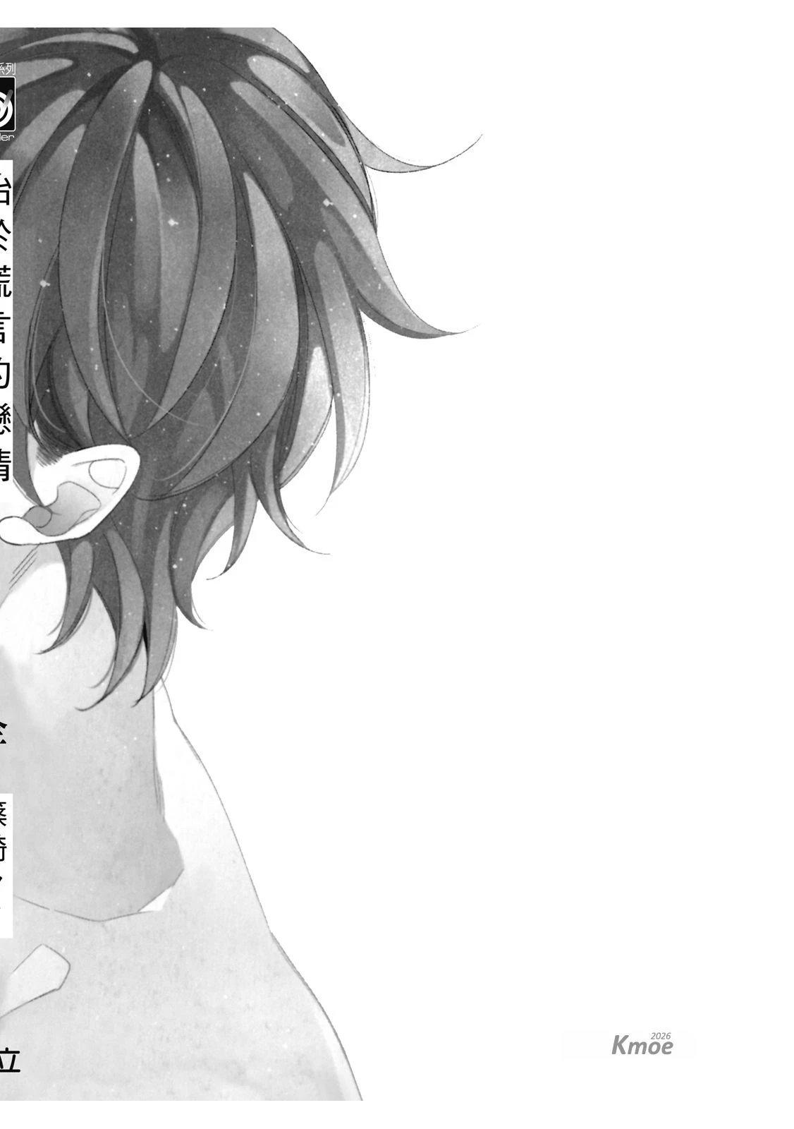 หน้า 162