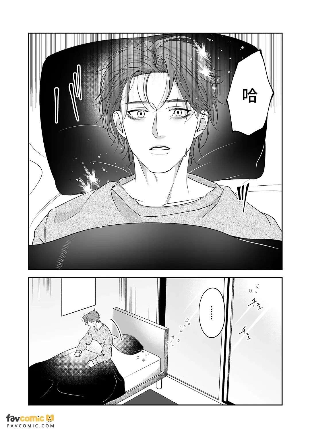 หน้า 33