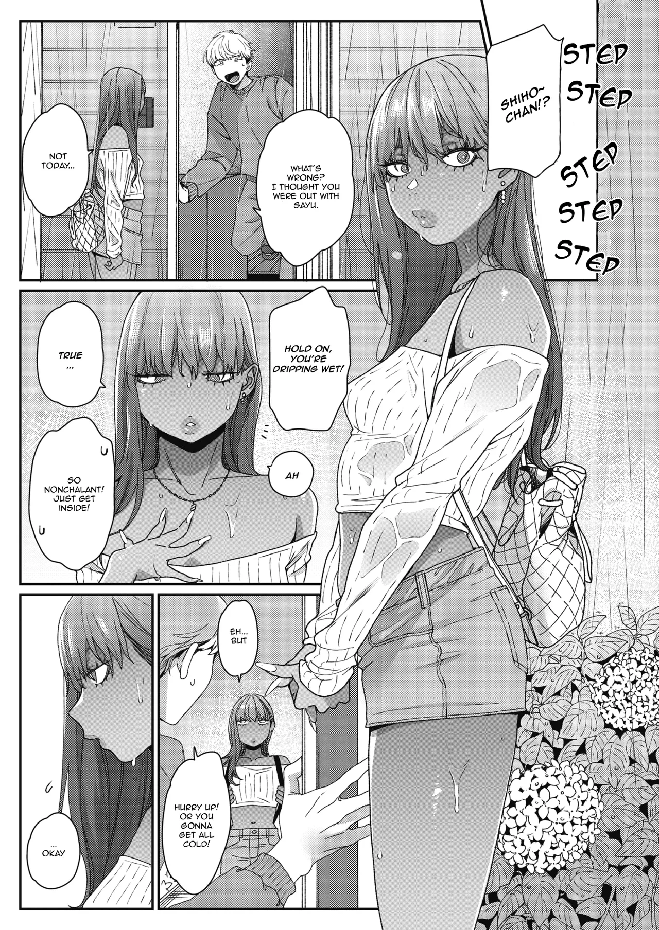 หน้า 5