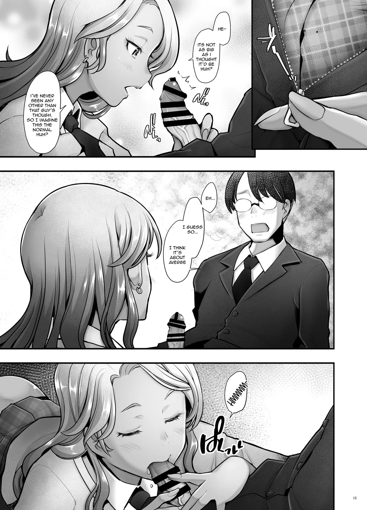 หน้า 12