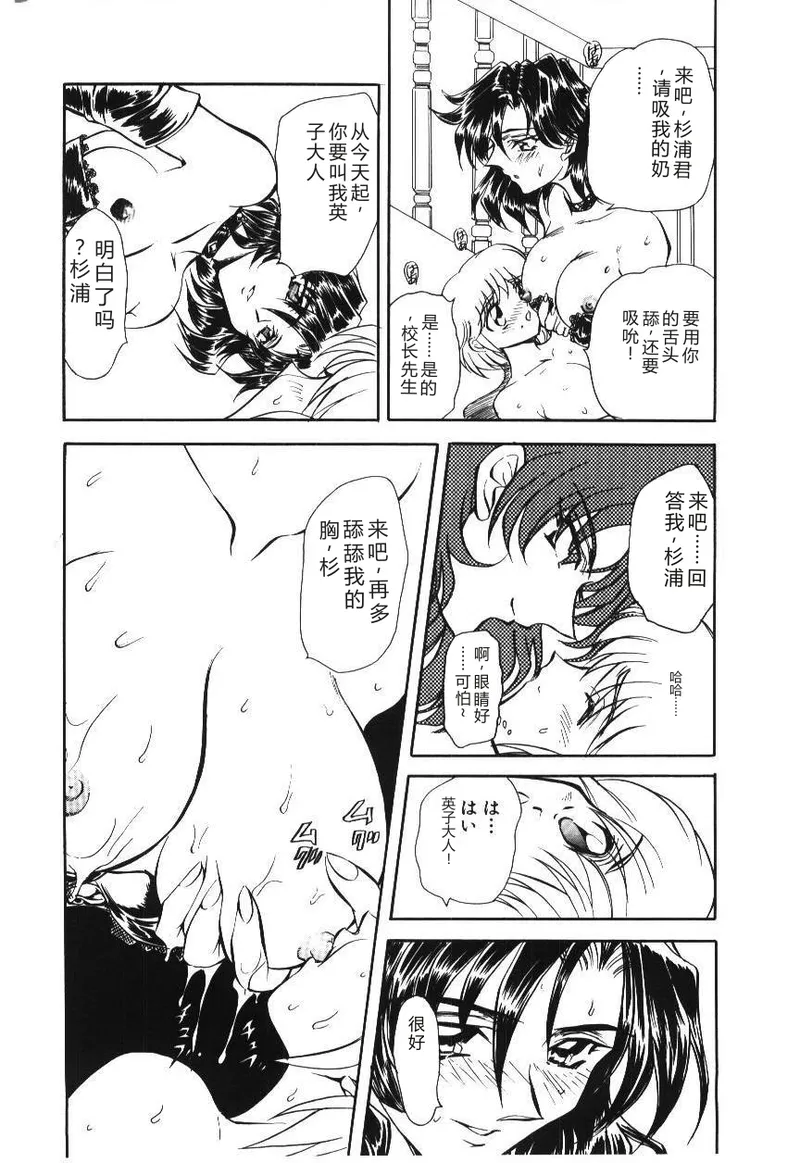 หน้า 62