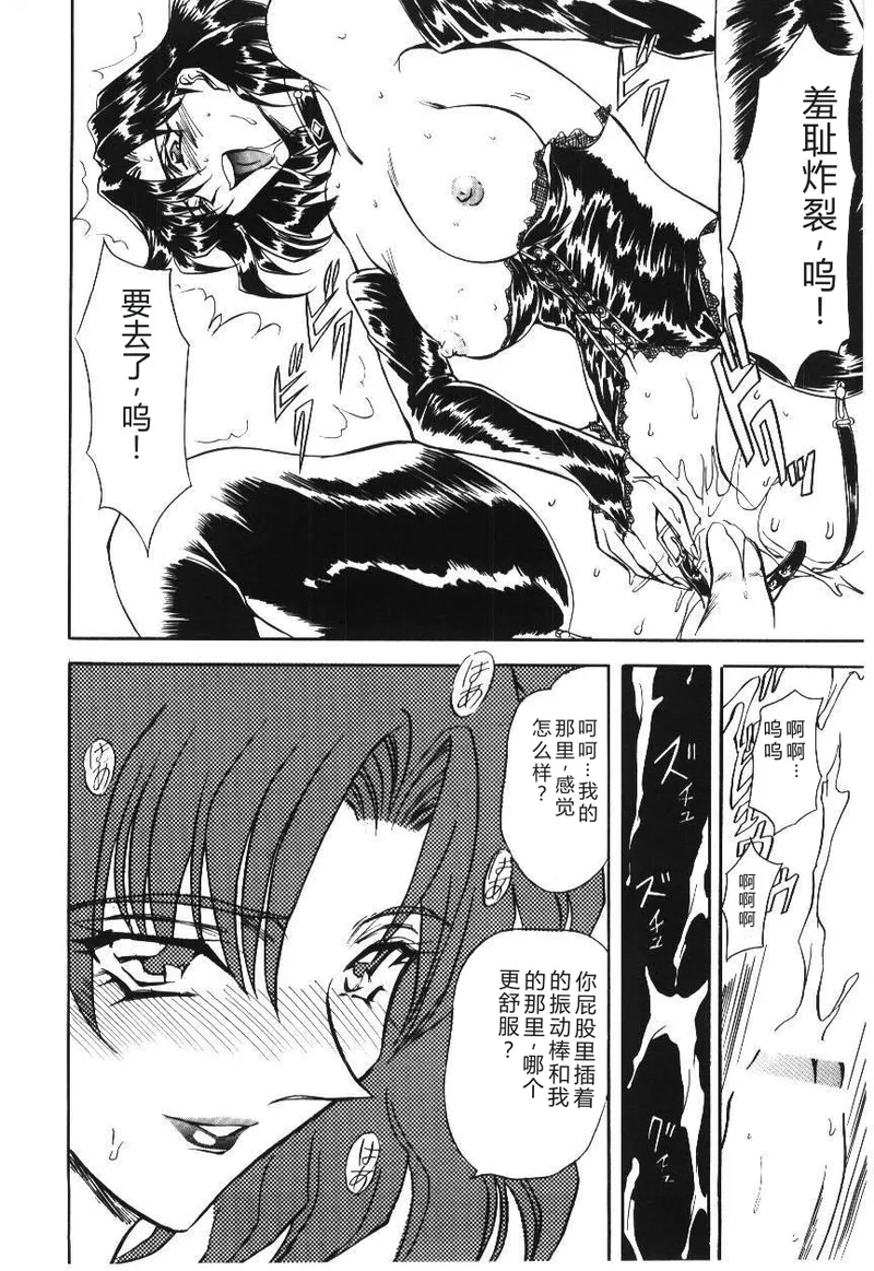 หน้า 66