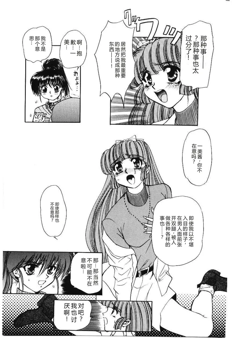 หน้า 105