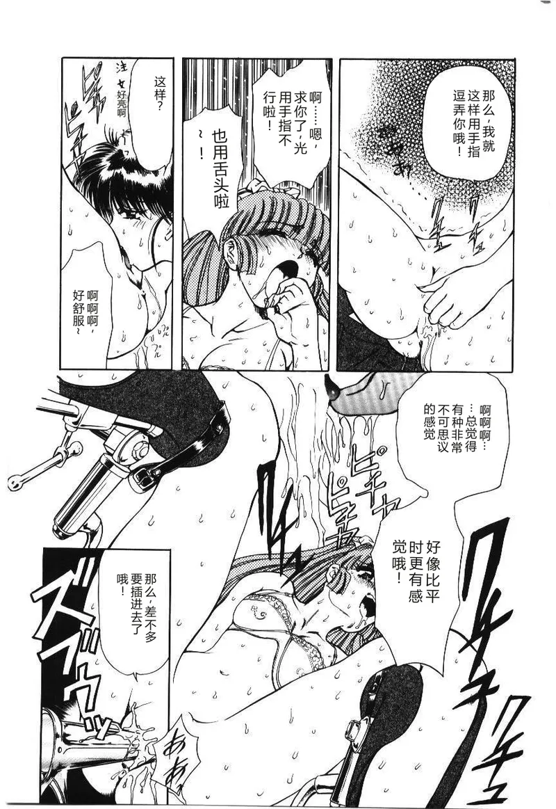 หน้า 109