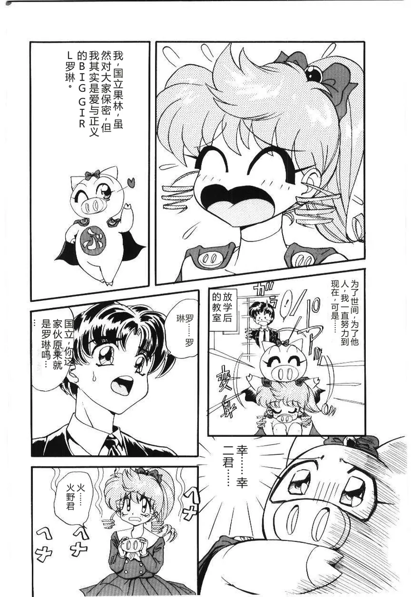 หน้า 134