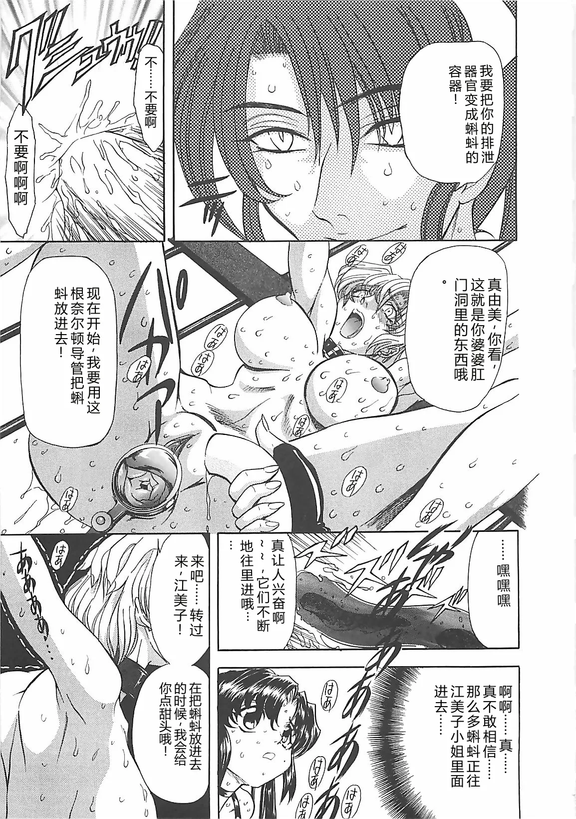 หน้า 118