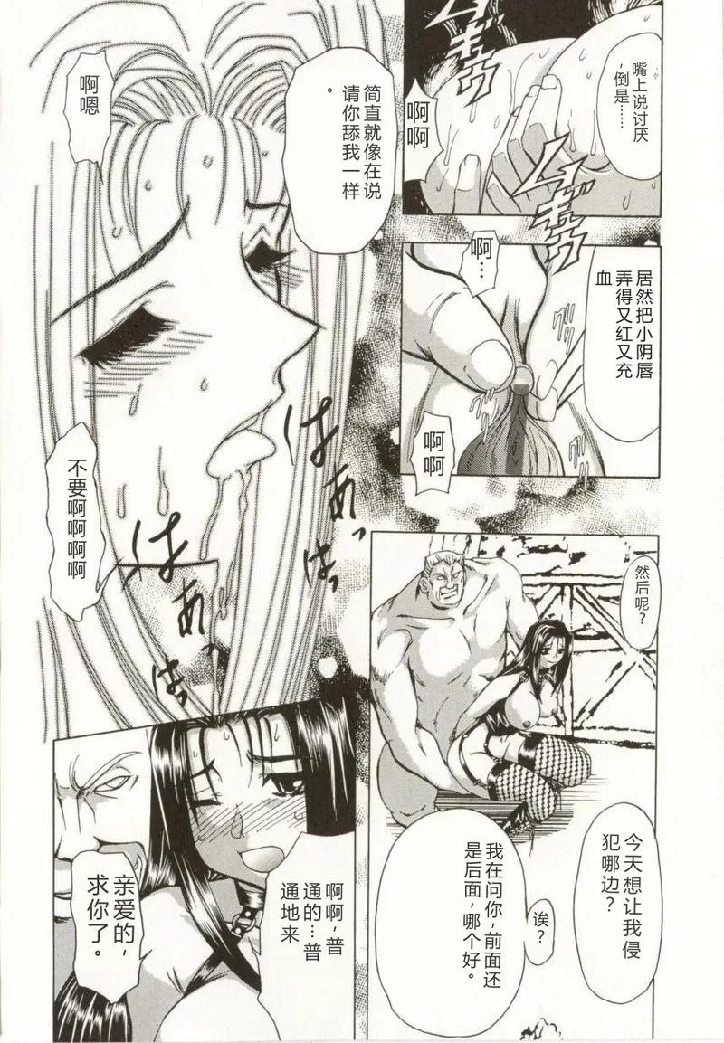 หน้า 44