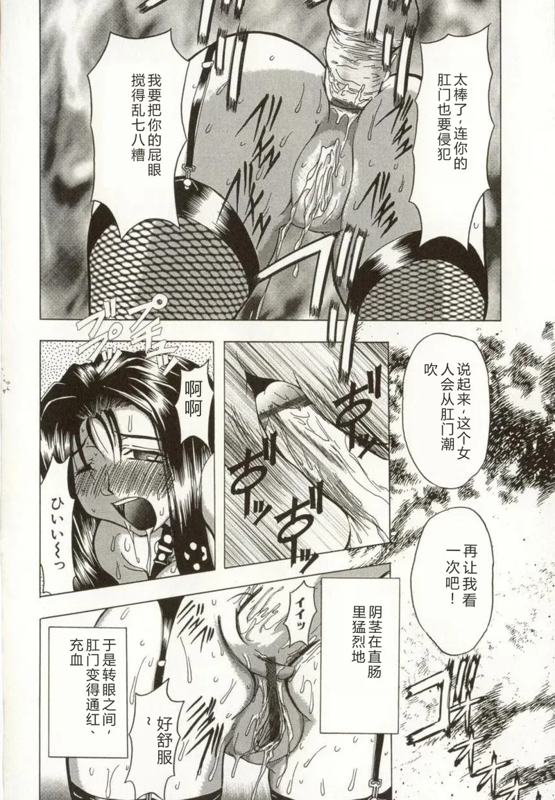 หน้า 67