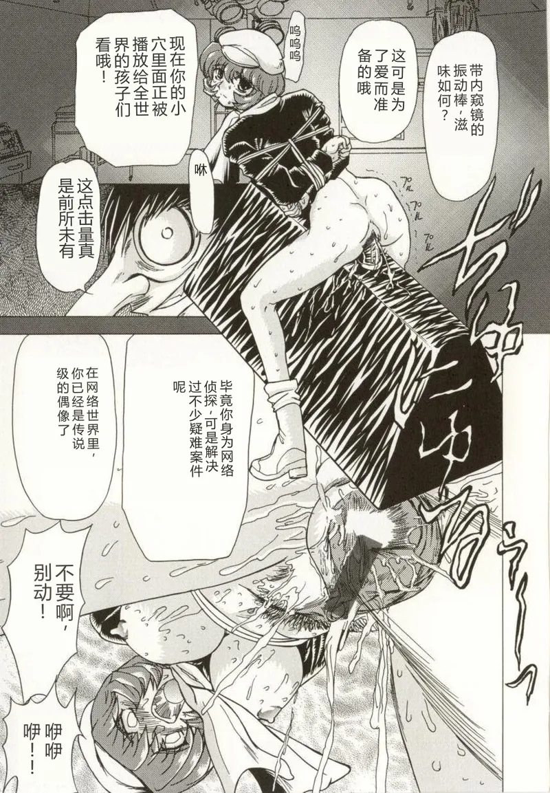 หน้า 118