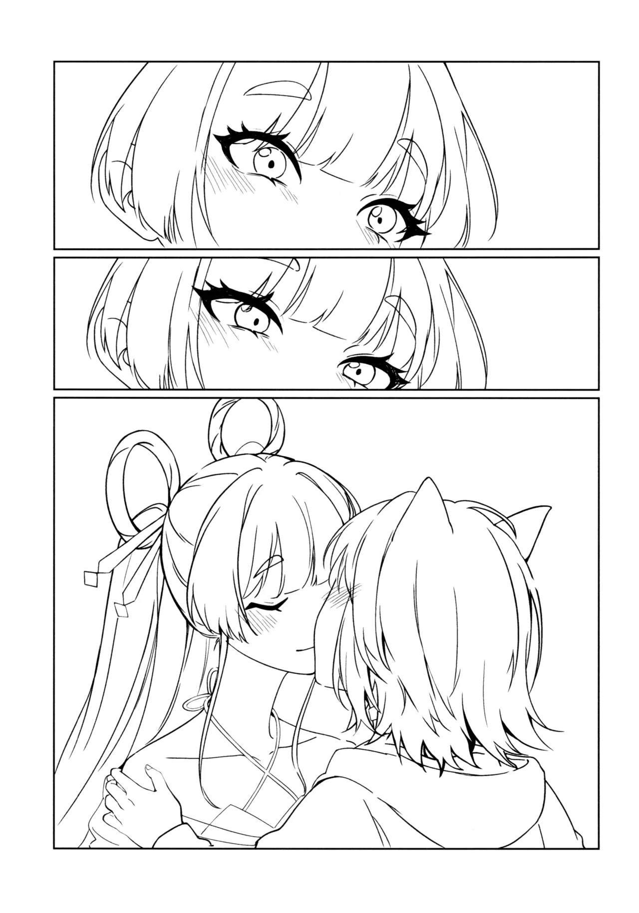 หน้า 23