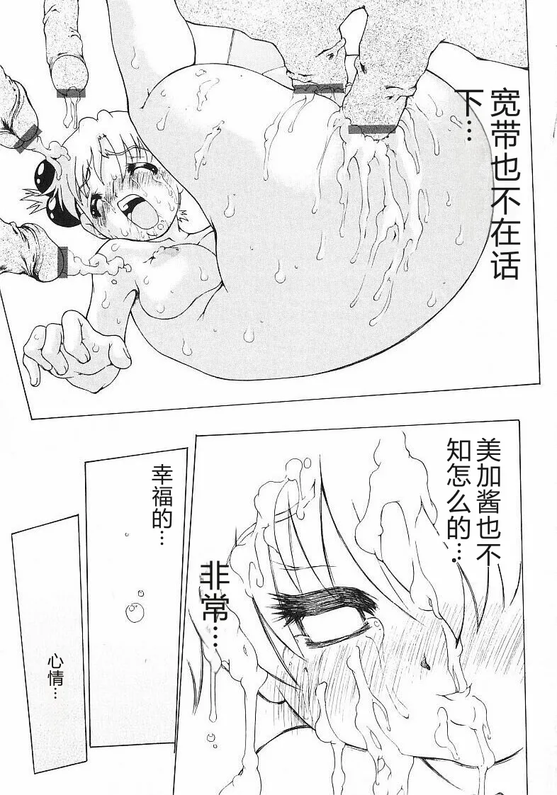 หน้า 69