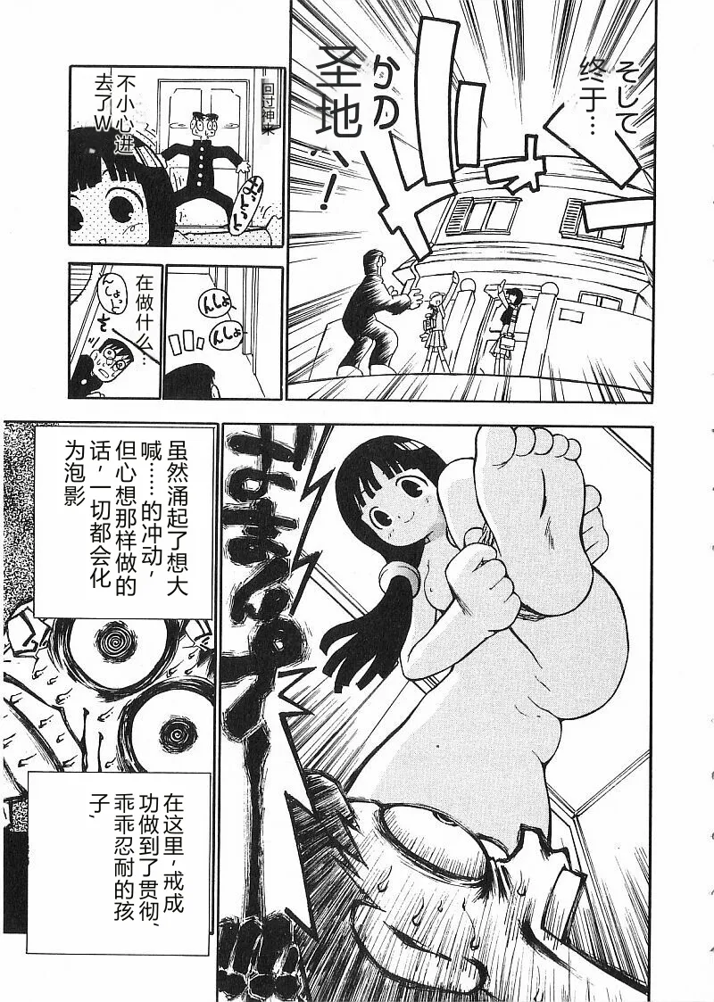 หน้า 171