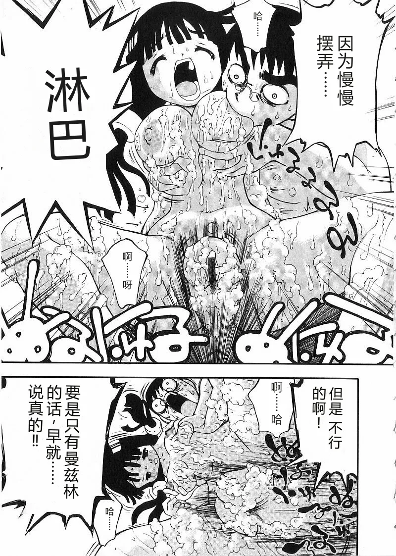 หน้า 177