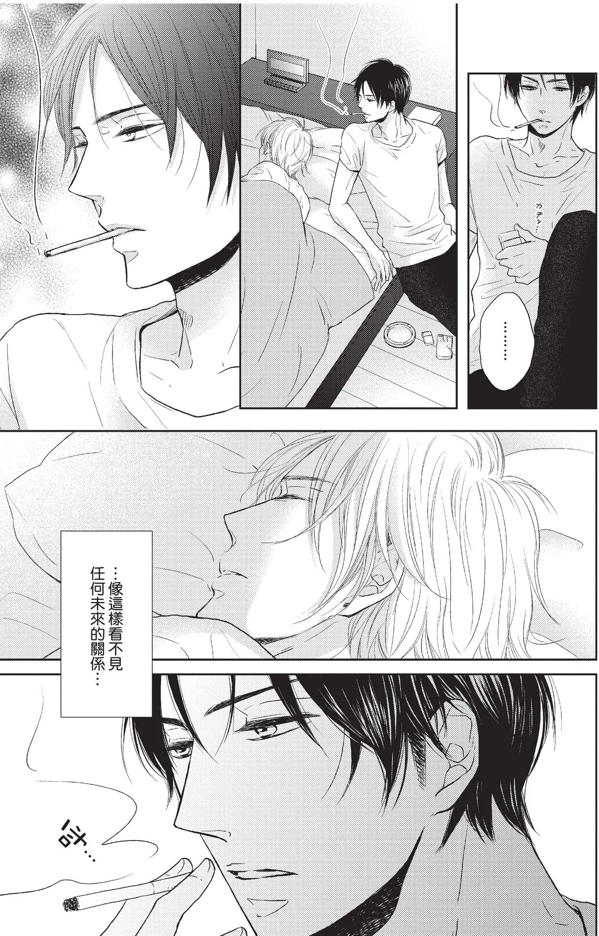 หน้า 43