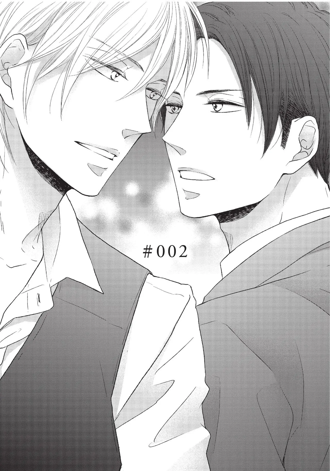 หน้า 45