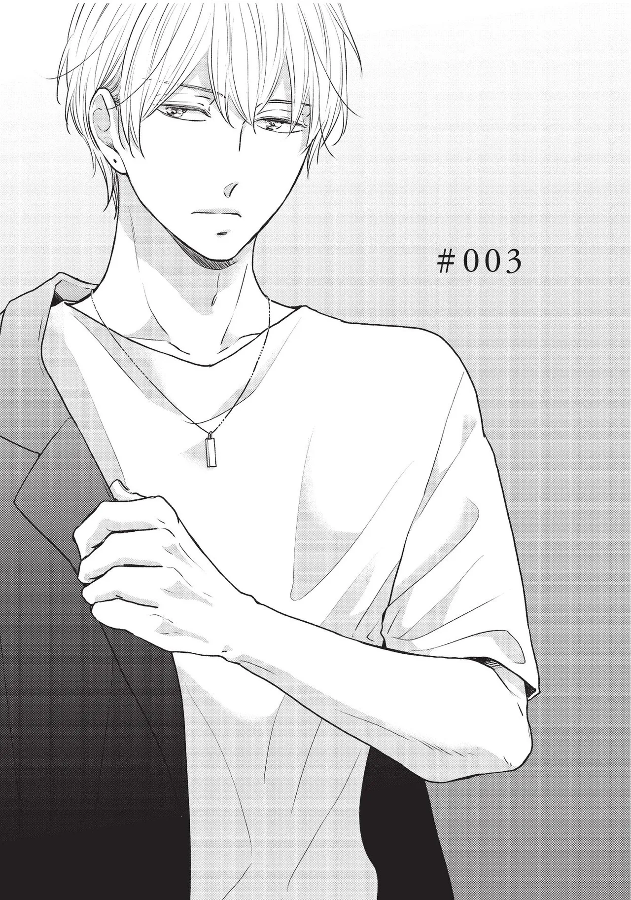 หน้า 57