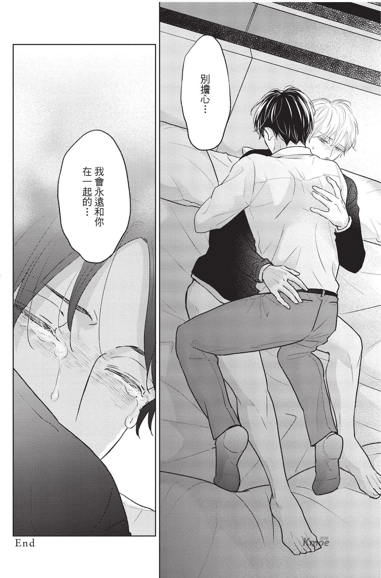 หน้า 104