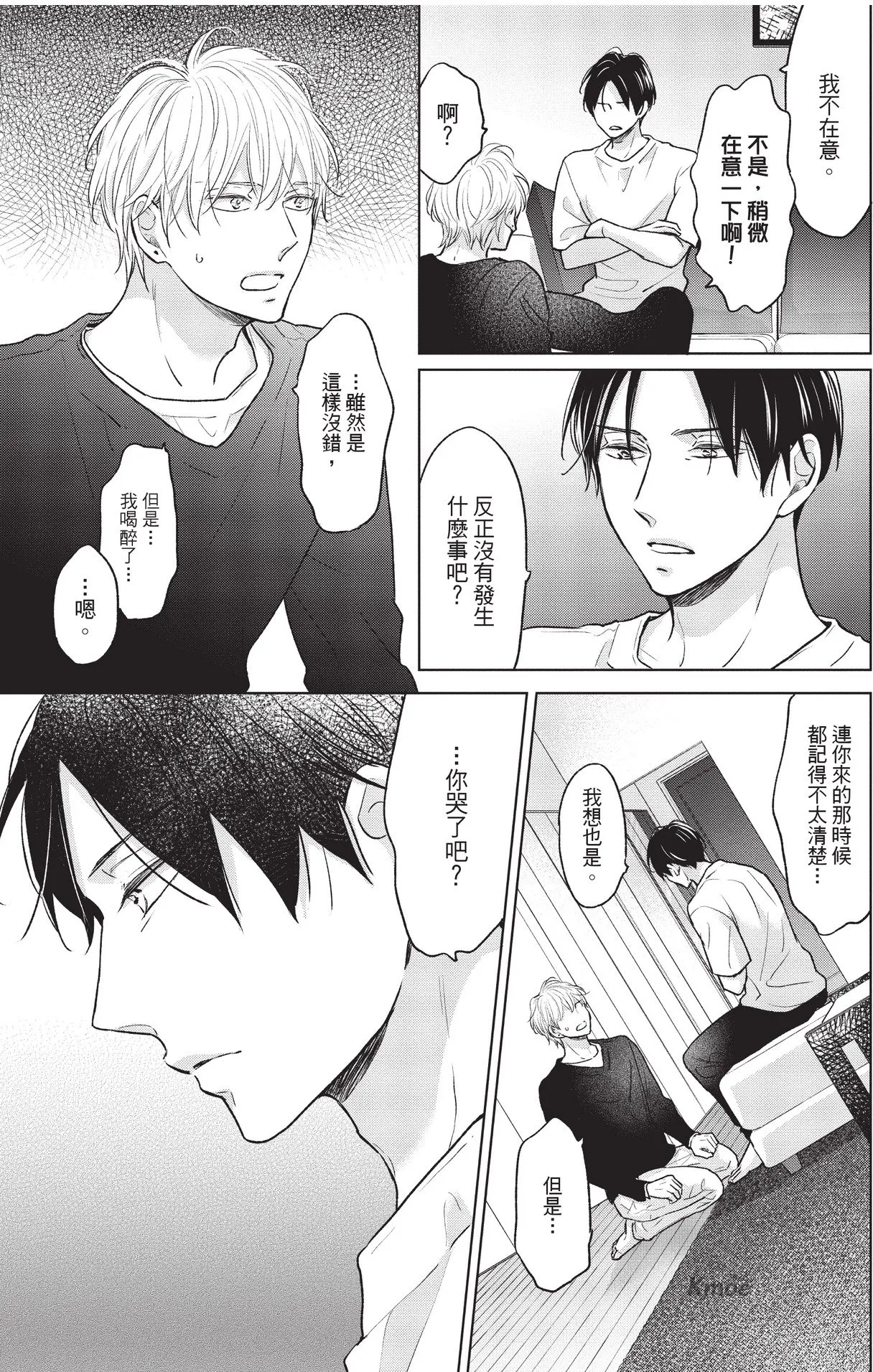 หน้า 107