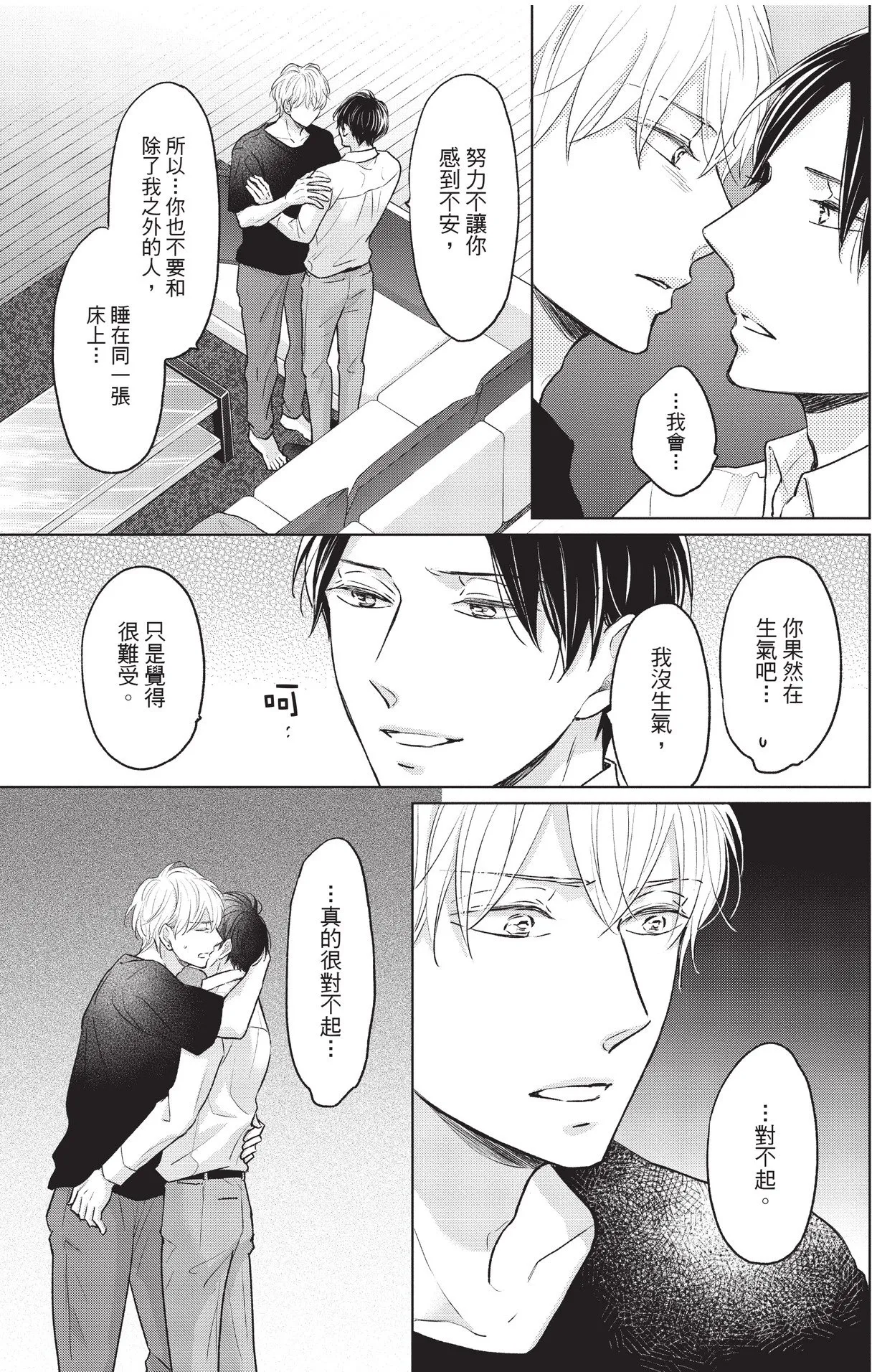 หน้า 127