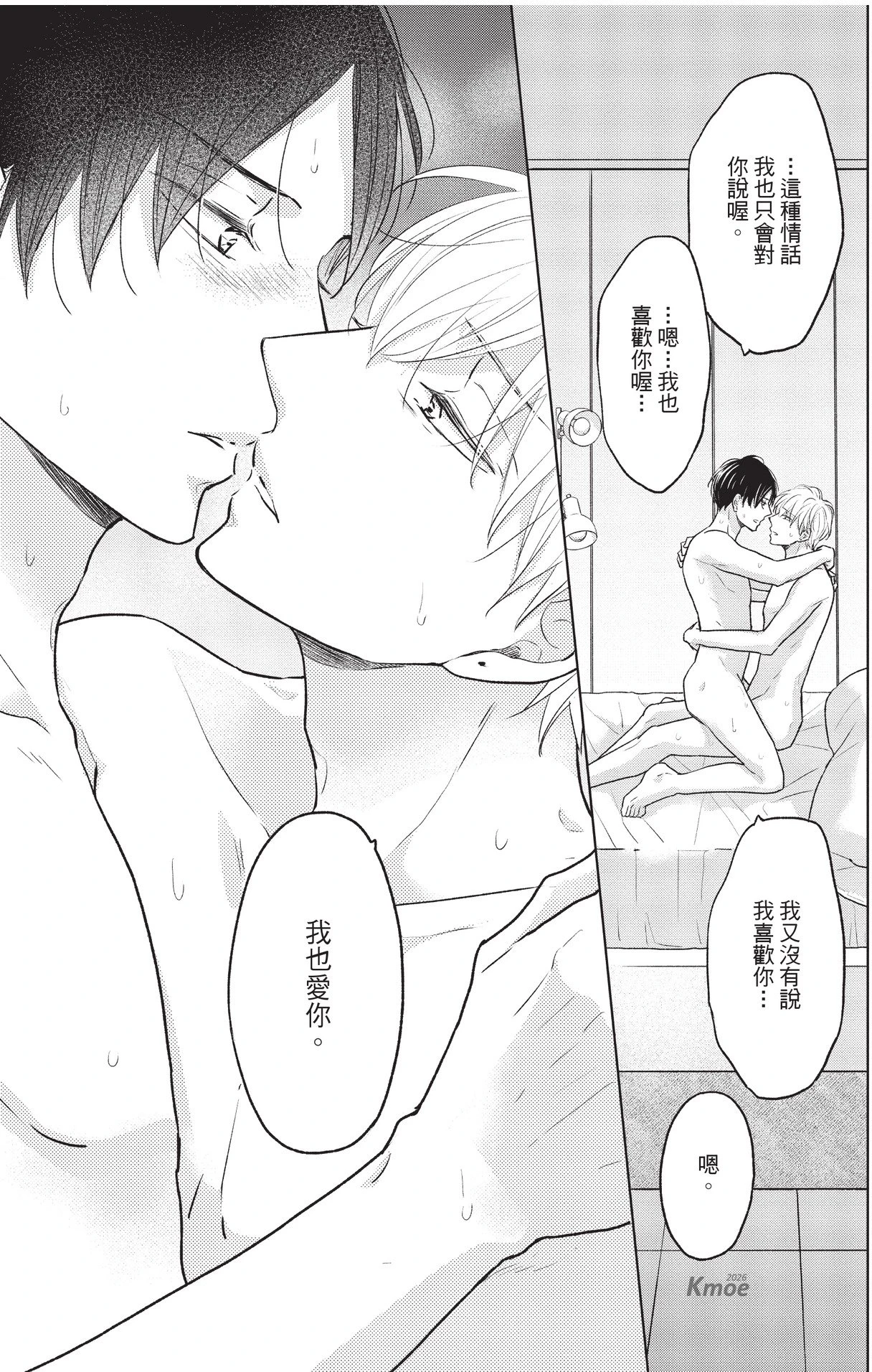 หน้า 147