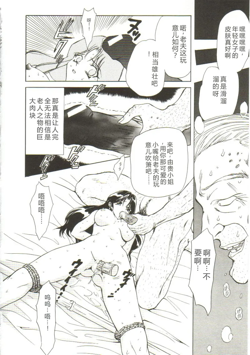 หน้า 118