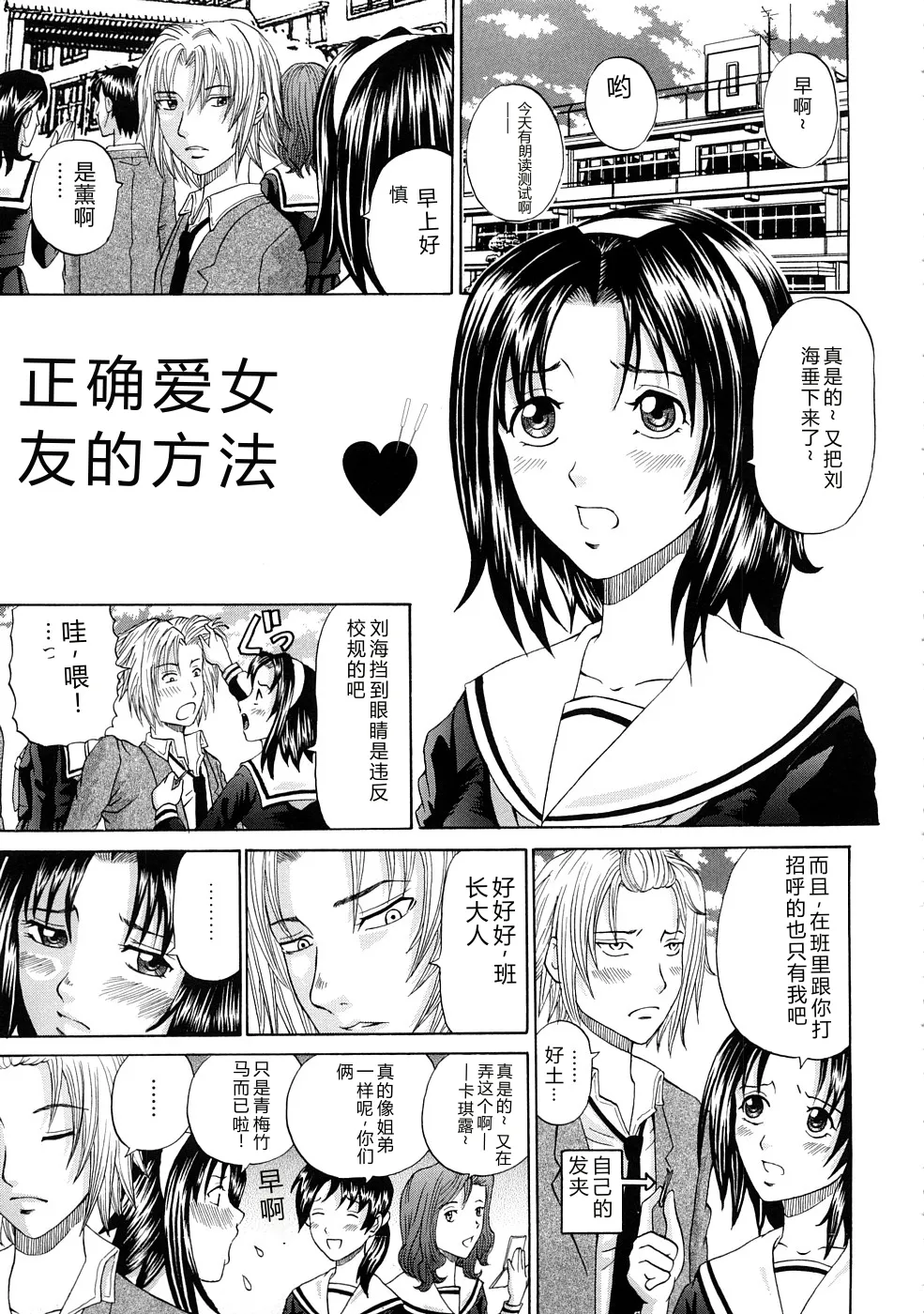 หน้า 22