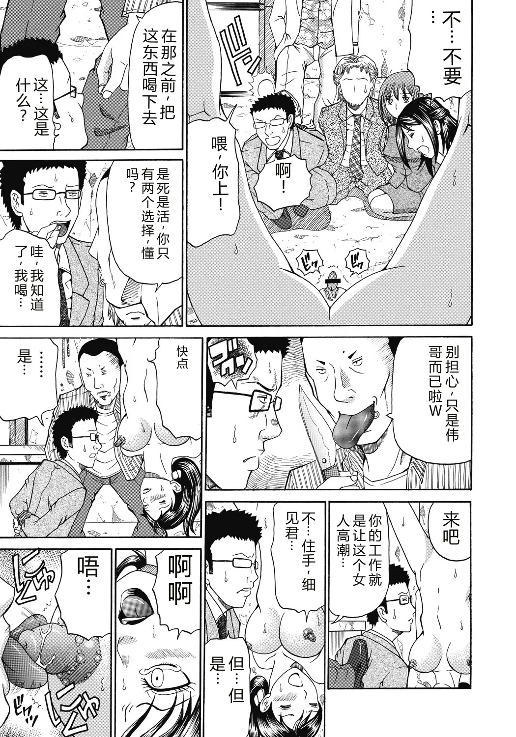 หน้า 128
