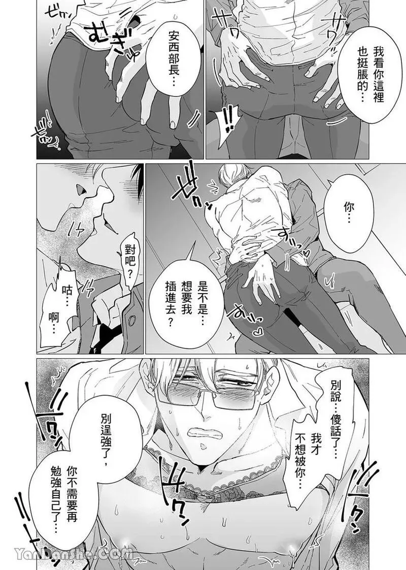 หน้า 15