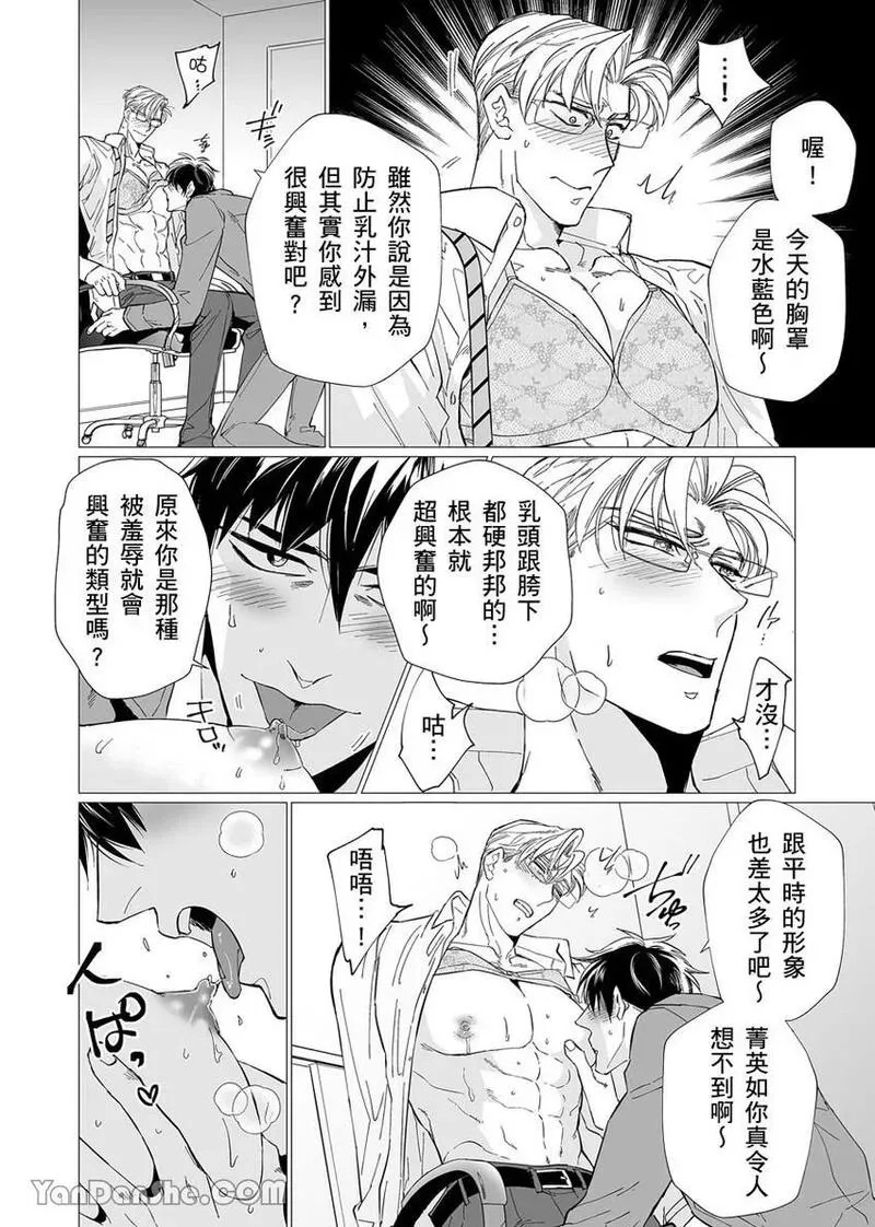 หน้า 21