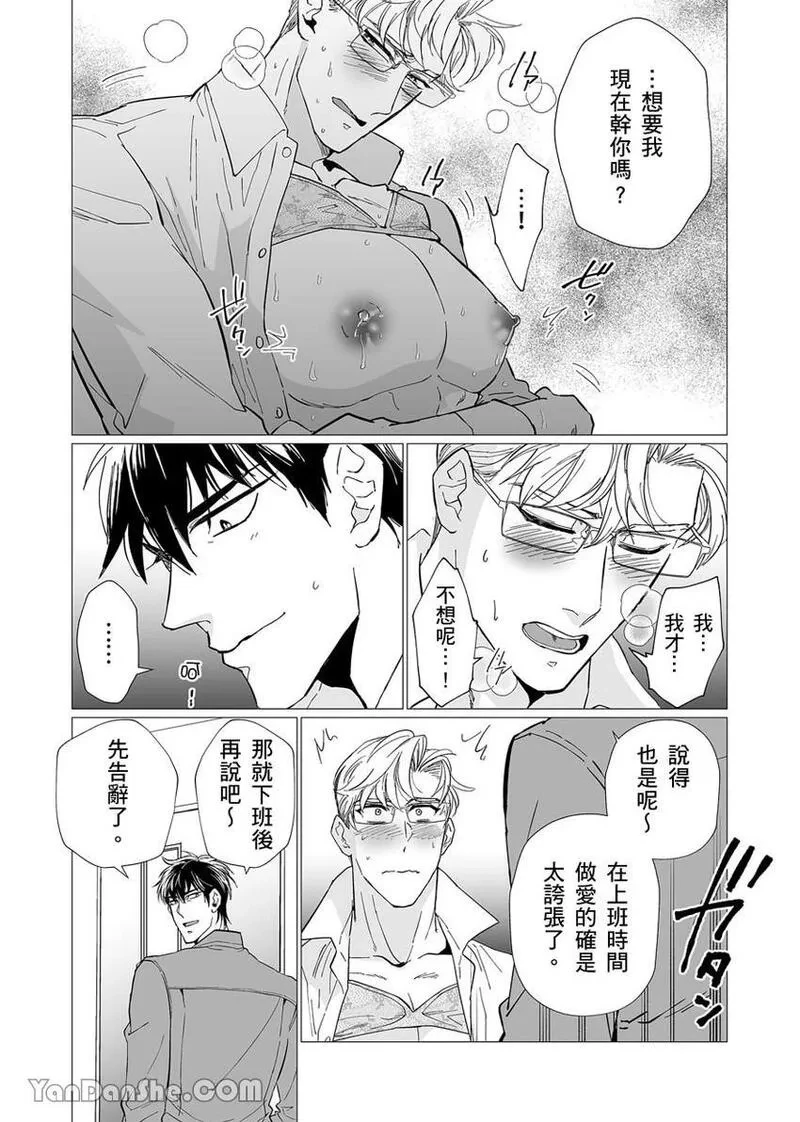 หน้า 22