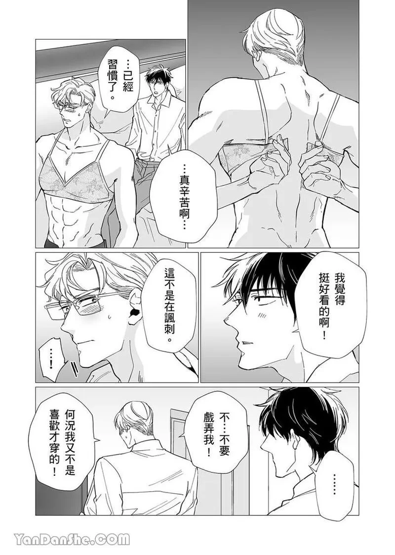 หน้า 27