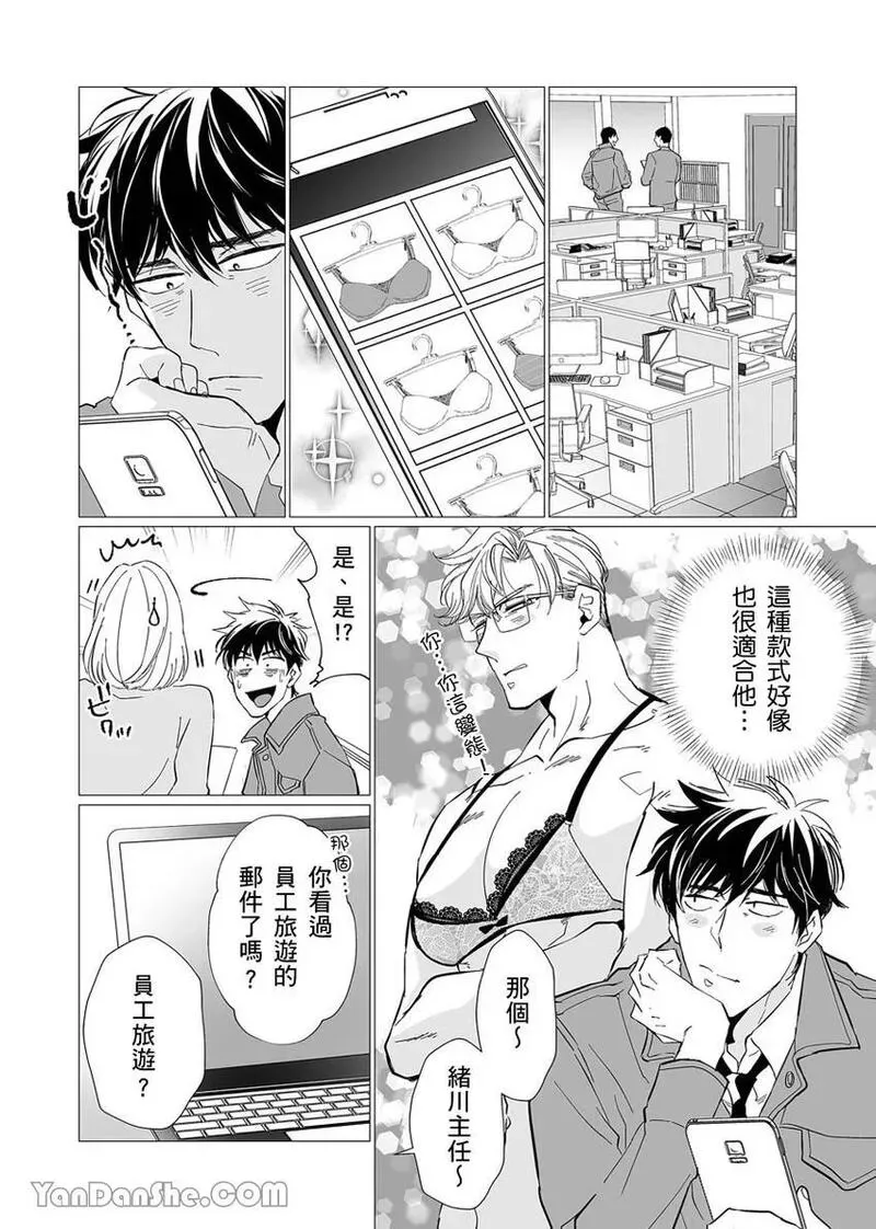 หน้า 32