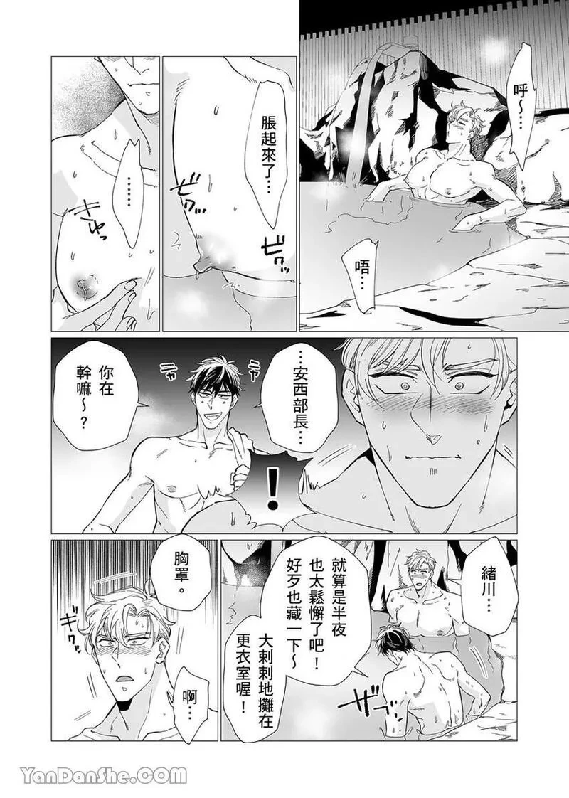 หน้า 40