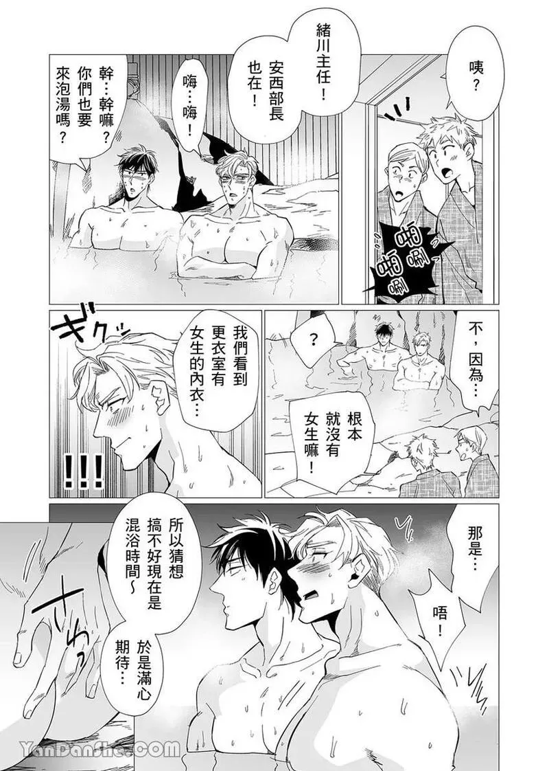 หน้า 45