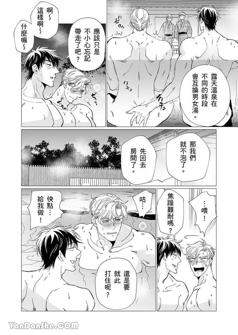 หน้า 46