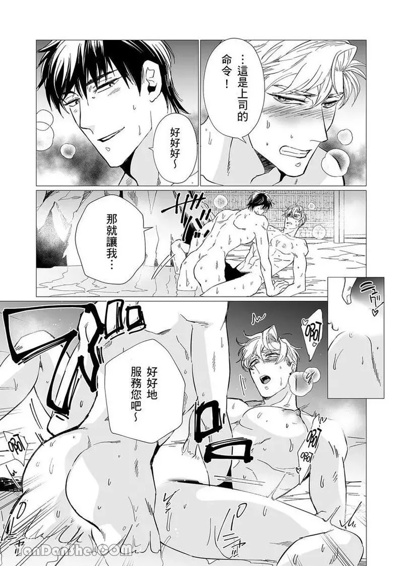 หน้า 47