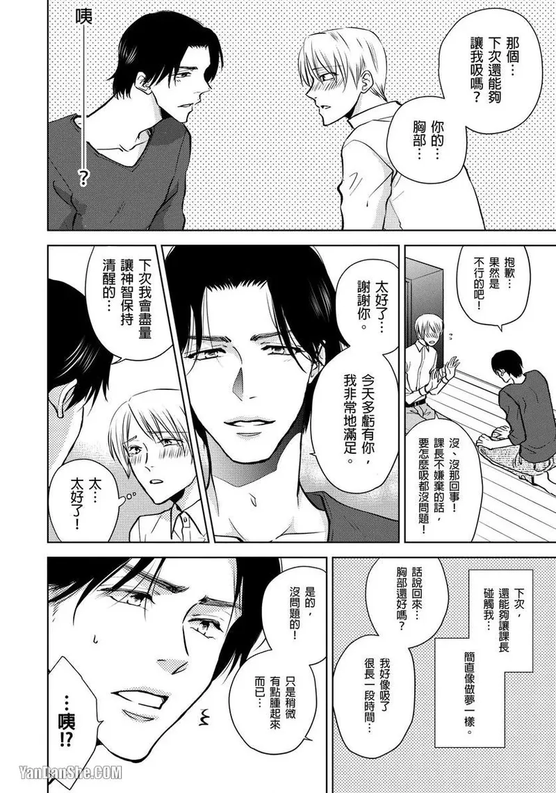 หน้า 27