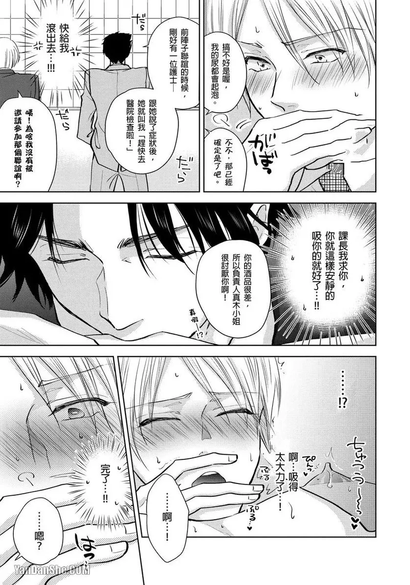 หน้า 32