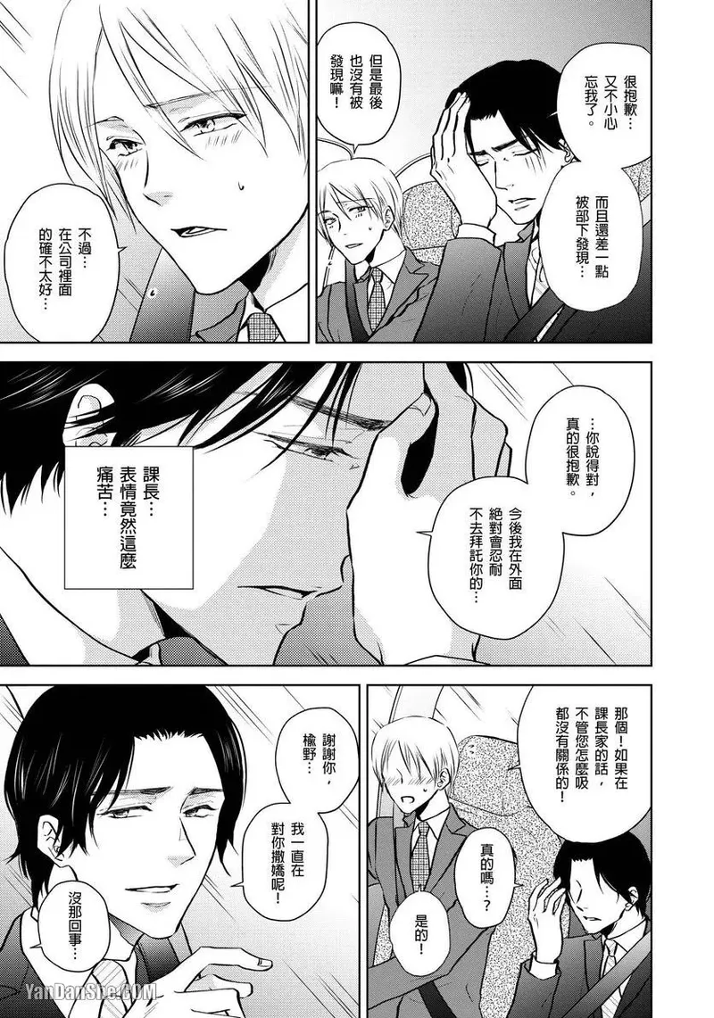 หน้า 37